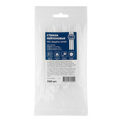 Стяжка кабельная Fortisflex НСС EasyFix 100х2,5 мм нейлоновая белая (100 шт.) (84799) - фото 3