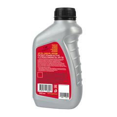 Масло для 2-тактных двигателей Patriot Power Active 2T минеральное 0,592 л (850030628) - фото 2