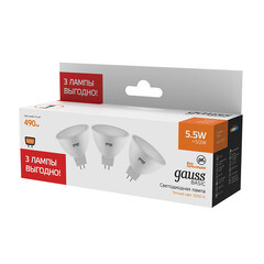 Лампа светодиодная Gauss GU5.3 4100К 5,5 Вт 490 Лм 175-240 В софит тонированная - фото 2