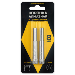 Коронка алмазная Diamond Industrial (DIDCSC008) по керамограниту d8 мм (2 шт.) - фото 4