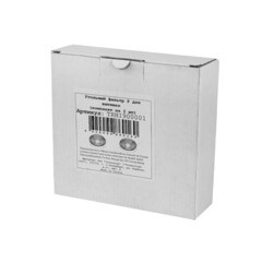 Фильтр для вытяжки угольный Lex P (2 шт.) - фото 3