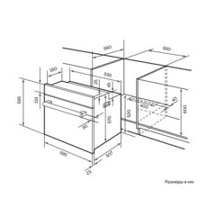 Духовой шкаф электрический встраиваемый Lex EDM 073 BL 595 мм черный - фото 2