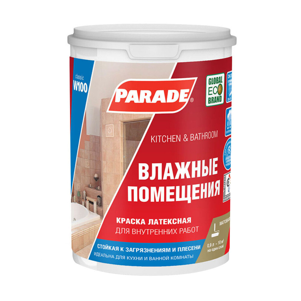 Изображение товара Краска моющаяся Parade W100 Влажные помещения база А белая 0,9 л