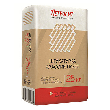 Сетка штукатурная стеклотканевая ячейка 5х5 мм 1х50 м 75 г/кв.м КМ ...