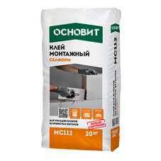 Клей для ПГП/ГКЛ/ГВЛ Knauf Перлфикс гипсовый 30 кг — купить в Москве ...