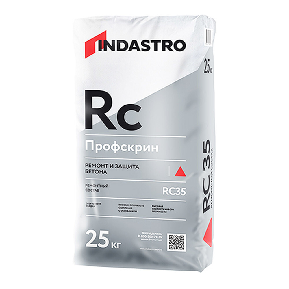 Изображение товара Ремсостав Indastro Профскрин RC35 25 кг для ремонта бетона