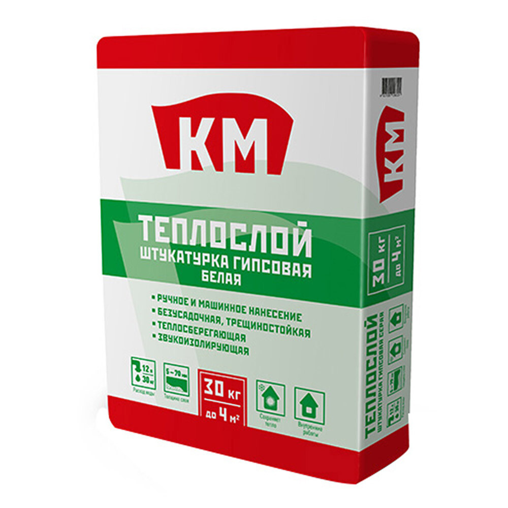 Изображение товара Штукатурка гипсовая КМ Теплослой белая 30 кг для внутренней отделки