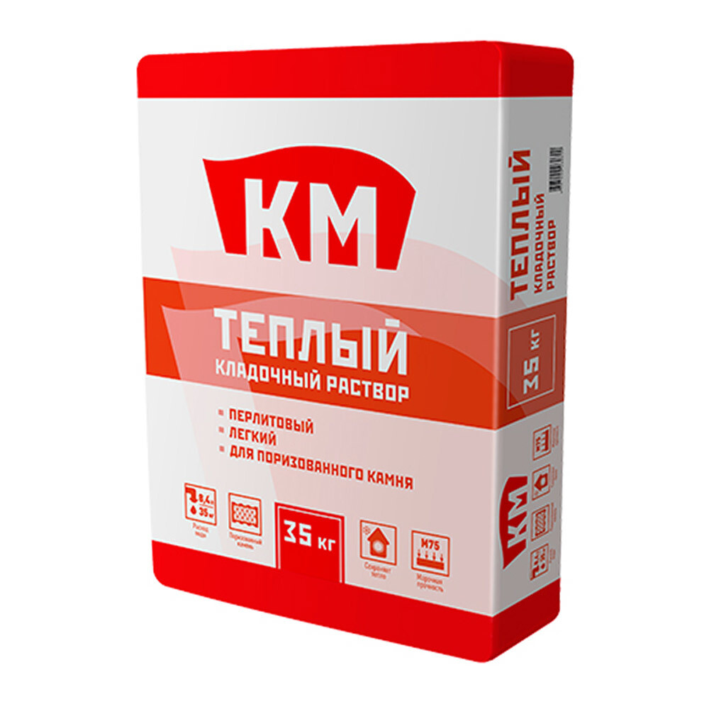 Смесь кладочная КМ Теплый серая 35 кг
