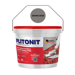 Затирка эпоксидная Plitonit Colorit EasyFill песочно-серая 2 кг