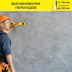 Штукатурка цементная Vetonit ТТ30 лайт облегченная 25 кг - фото 2