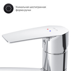 Смеситель для кухни AM.PM Gem хром с высоким изливом однорычажный (F90A00000) - фото 2