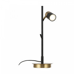 Изображение товара Лампа настольная GU10 35 Вт Freya Enzo (FR5201TL-01B)