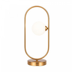 Изображение товара Лампа настольная G9 25 Вт Freya Inversion (FR5233TL-01BS)