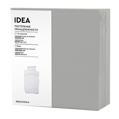 Комплект постельного белья Евро перкаль Василиса Idea светло-серый без простыни - фото 3