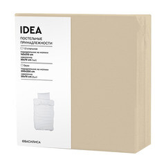 Комплект постельного белья Евро перкаль Василиса Idea бежевый без простыни - фото 3