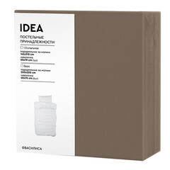 Комплект постельного белья 1,5-спальный перкаль Василиса Idea коричневый без простыни - фото 4