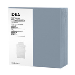 Комплект постельного белья Евро перкаль Василиса Idea голубой без простыни - фото 3