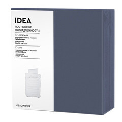 Комплект постельного белья Евро перкаль Василиса Idea синий без простыни - фото 3