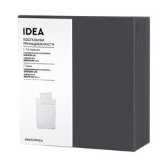 Комплект постельного белья 1,5-спальный перкаль Василиса Idea графит без простыни - фото 3