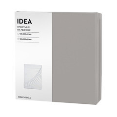 Простыня на резинке 160х200х25 см перкаль серая Василиса Idea - фото 2