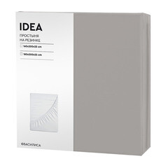 Простыня на резинке 180х200х25 см перкаль серая Василиса Idea - фото 5