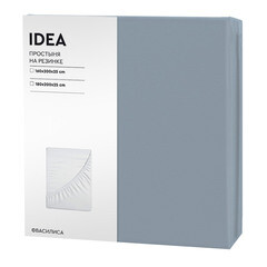 Простыня на резинке 160х200х25 см перкаль голубая Василиса Idea - фото 2