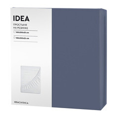 Простыня на резинке 160х200х25 см перкаль синяя Василиса Idea - фото 5