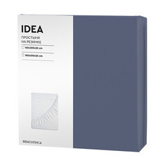 Простыня на резинке 180х200х25 см перкаль синяя Василиса Idea - фото 2