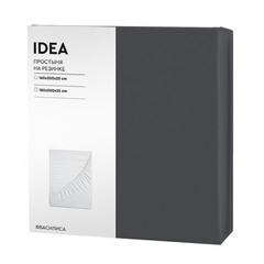 Простыня на резинке 160х200х25 см перкаль графит Василиса Idea - фото 5