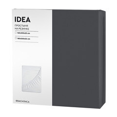 Простыня на резинке 180х200х25 см перкаль графит Василиса Idea - фото 4
