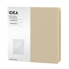 Простыня на резинке 180х200х25 см перкаль бежевая Василиса Idea - фото 2