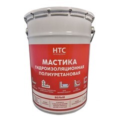 Гидроизоляция полиуретановая HTC белая 25 кг