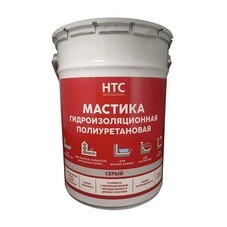 Мастика гидроизоляционная полиуретановая HTC 6 кг серая
