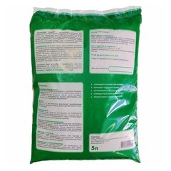 Перлит Cemmix агротехнический 5 л - фото 2