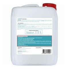 Средство антибактериальное для дезинфекции бассейнов CemMix О2 Эффект 5 л - фото 3