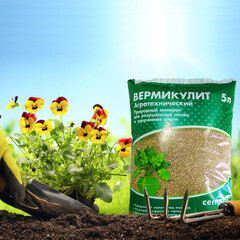 Вермикулит агротехнический 5 л - фото 3
