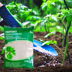 Перлит Cemmix агротехнический 5 л - фото 3
