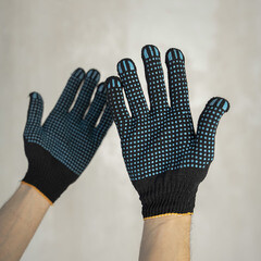 Перчатки х/б 4 нити с ПВХ покрытием черные 9 (L) - фото 12