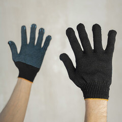 Перчатки х/б 4 нити с ПВХ покрытием черные 9 (L) - фото 10