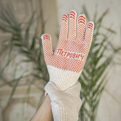 Перчатки х/б 6 нитей с ПВХ покрытием Петрович белые 10 (XL) - фото 4