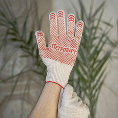 Перчатки х/б 6 нитей с ПВХ покрытием Петрович белые 10 (XL) - фото 5