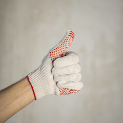 Перчатки х/б 6 нитей с ПВХ покрытием Петрович белые 10 (XL) - фото 15