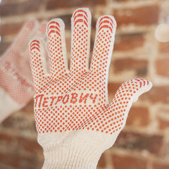 Перчатки х/б 6 нитей с ПВХ покрытием Петрович белые 10 (XL) - фото 13