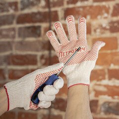 Перчатки х/б 6 нитей с ПВХ покрытием Петрович белые 10 (XL) - фото 11