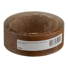 Лента кромочная для столешниц 42х3050 мм дуб юкон пластик с клеем - фото 3