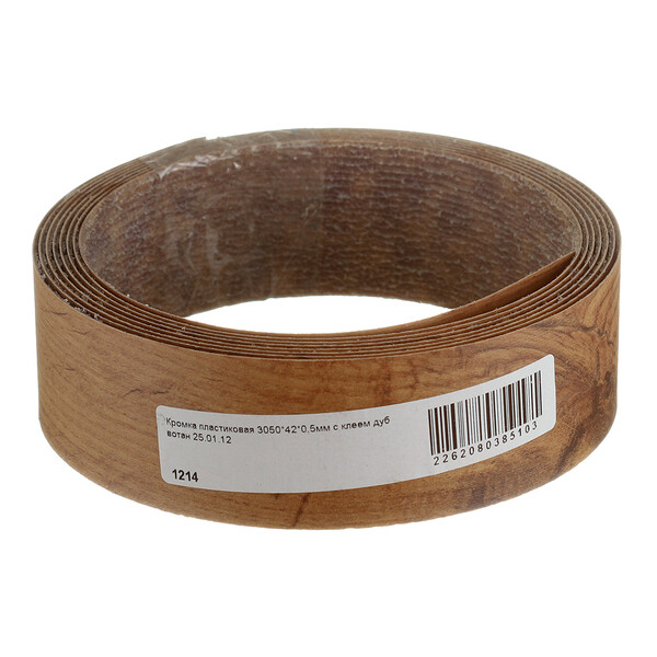 Лента кромочная для столешниц 42х3050 мм дуб вотан пластик с клеем ...