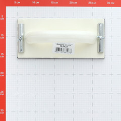 Блок шлифовальный 230х105 мм прижимной - фото 2