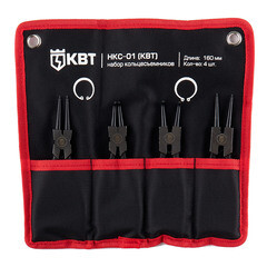 Набор кольцесъемников КВТ Мастер 250 мм (77442) - фото 2