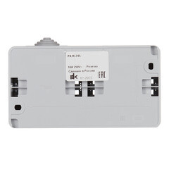 Розетка Systeme Electric Этюд накладная серая со шторками с крышкой (PA16-244C) - фото 4