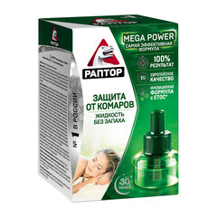 Изображение товара Средство для защиты от комаров жидкость без запаха Раптор